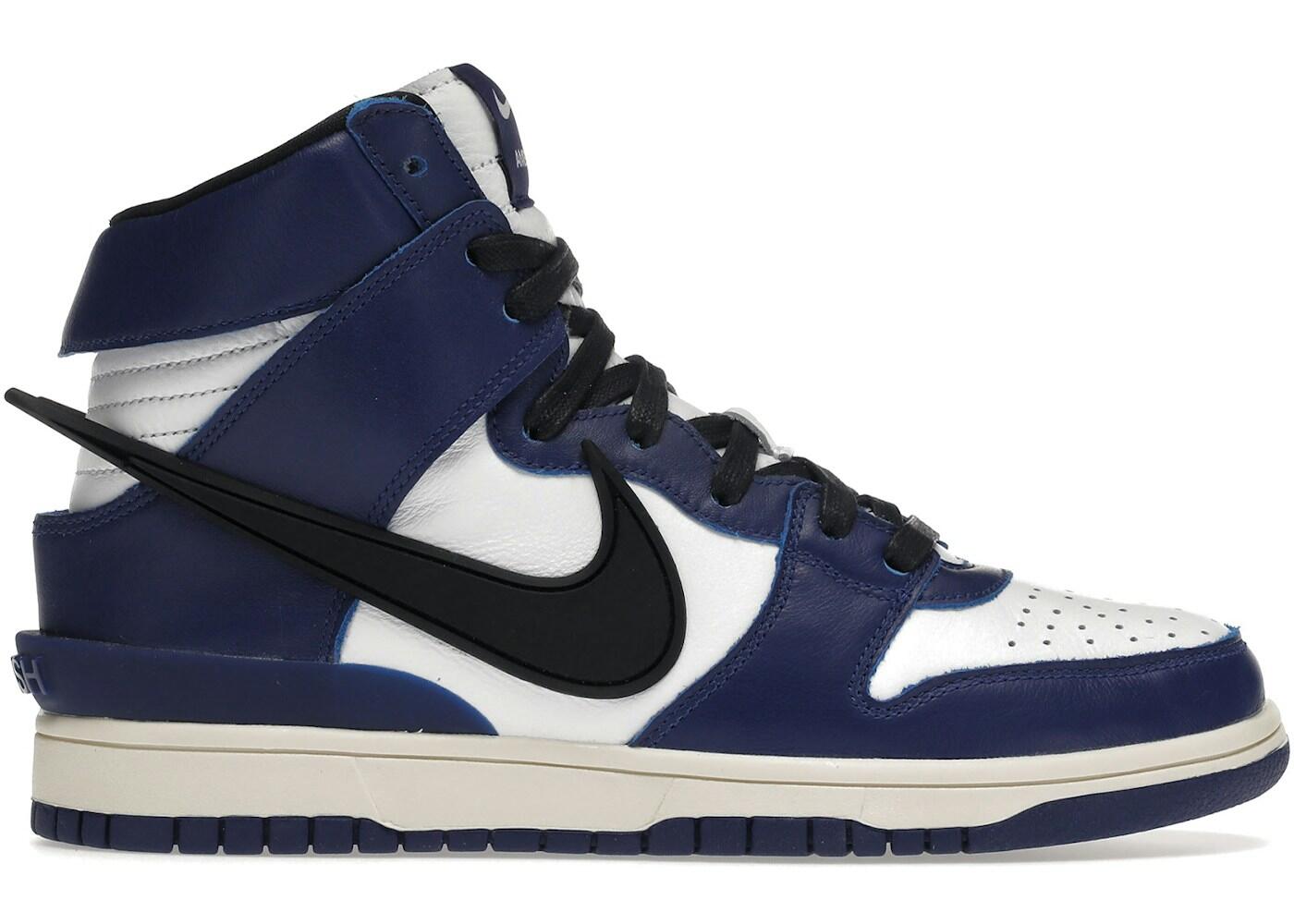 Nike Dunk High AMBUSH Deep Royal 2/2