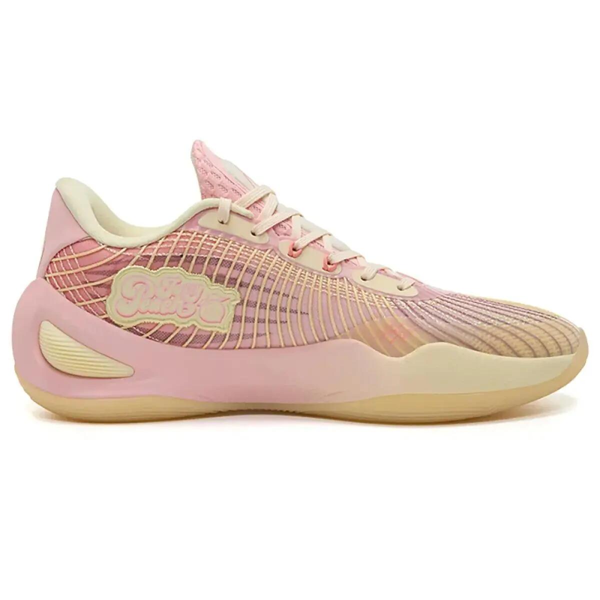 Basketballschuhe Rigorer AR1 Juicy Peach 2/5