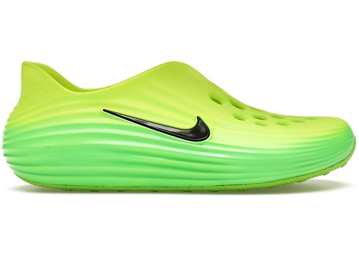 Nike ReactX Rejuven8 Green Strike 2/2