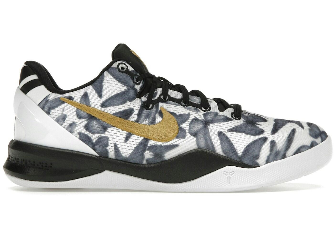 Nike Kobe 8 Protro Mambacita 2/2
