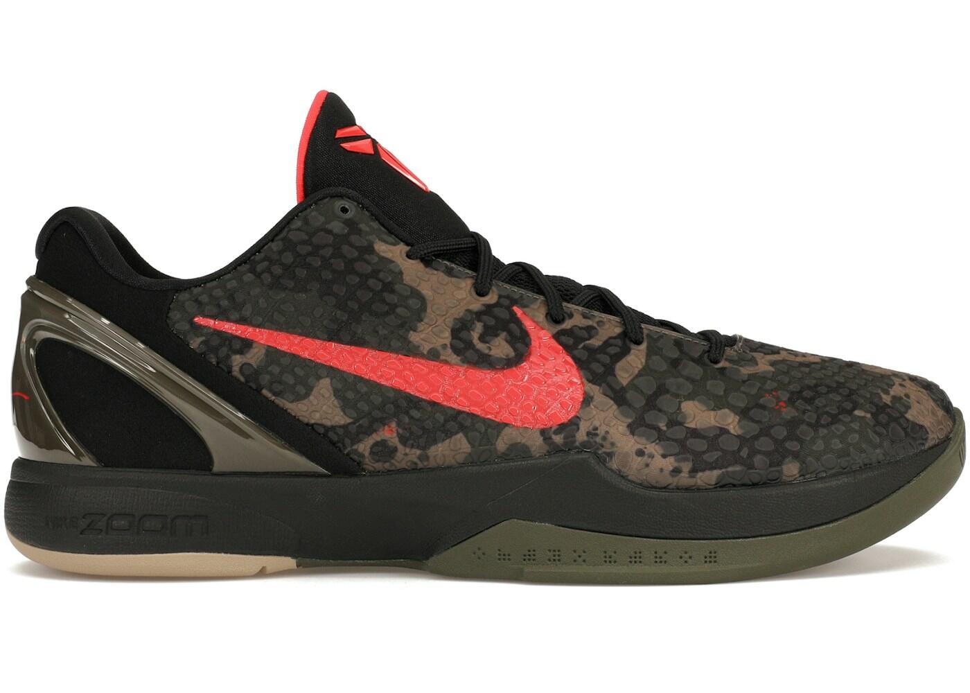 NIKE picture
