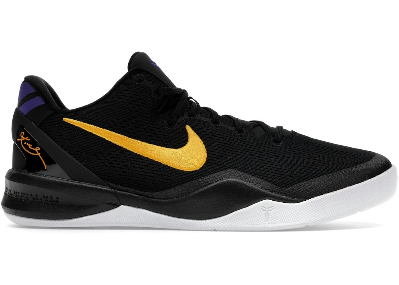 Nike Kobe 8 Lakers Away (GS) 2/2