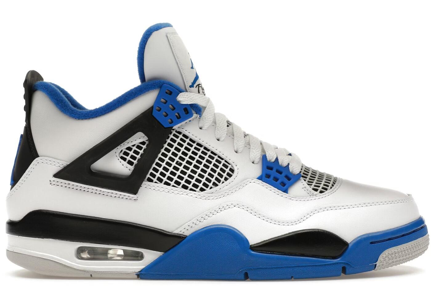 JORDAN picture