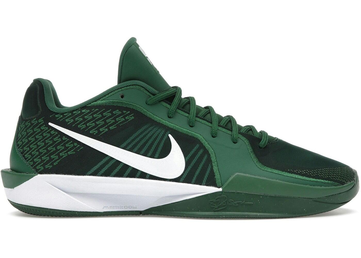 Nike Sabrina 2 TB Gorge Green Damen 2/2