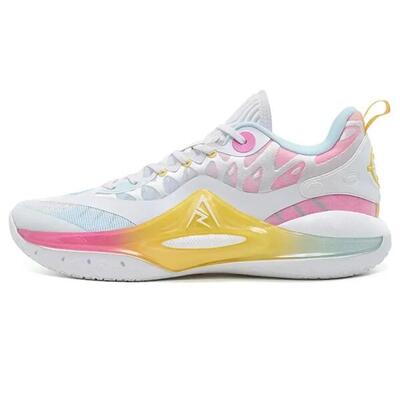 Basketbalschoenen rigorer ar2 hbk