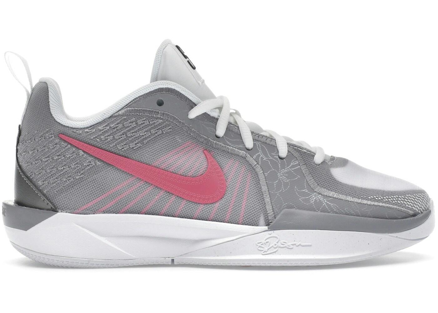 Nike Sabrina 2 Lily (GS) 2/2