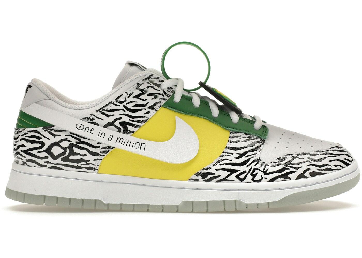 Nike Dunk Low Doernbecher Zoe 2/2