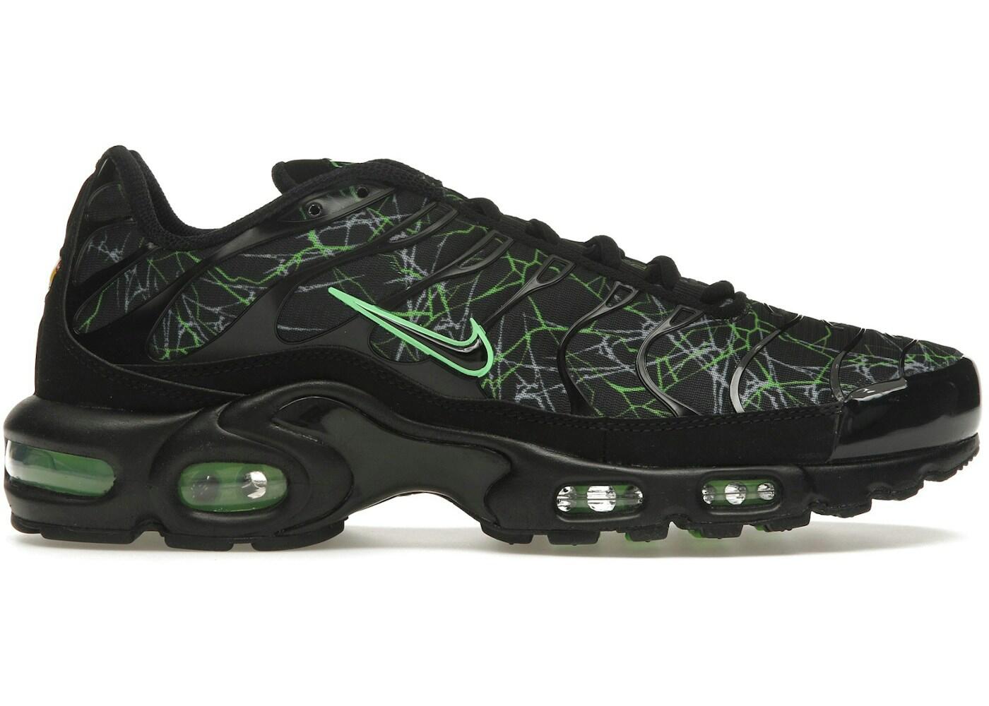 Nike Air Max Plus Shattered Glass 2/2