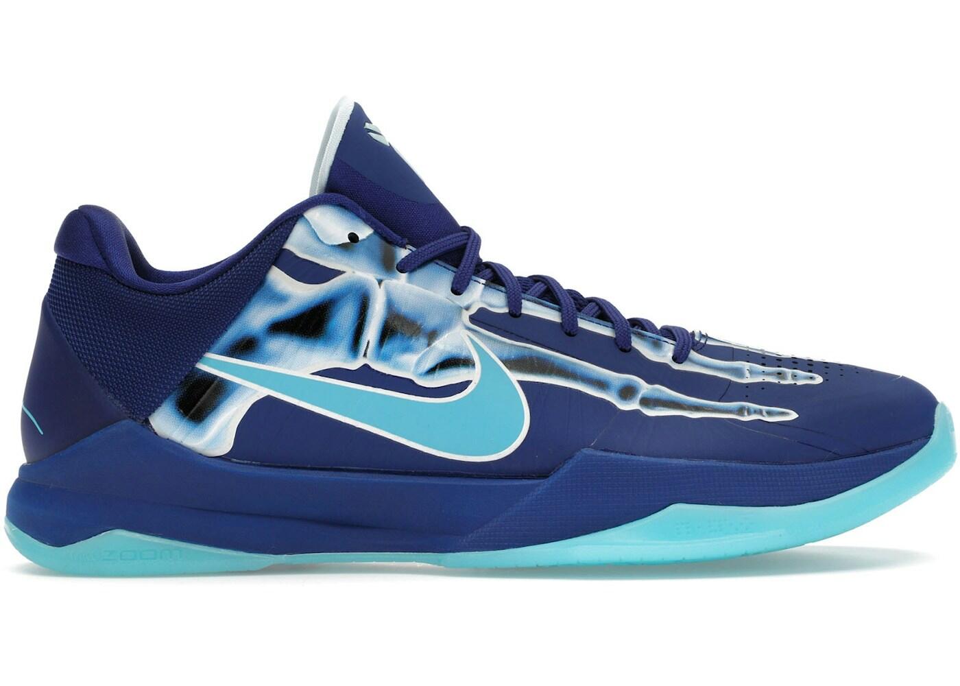 Nike Kobe 5 Protro X-Ray 2/2