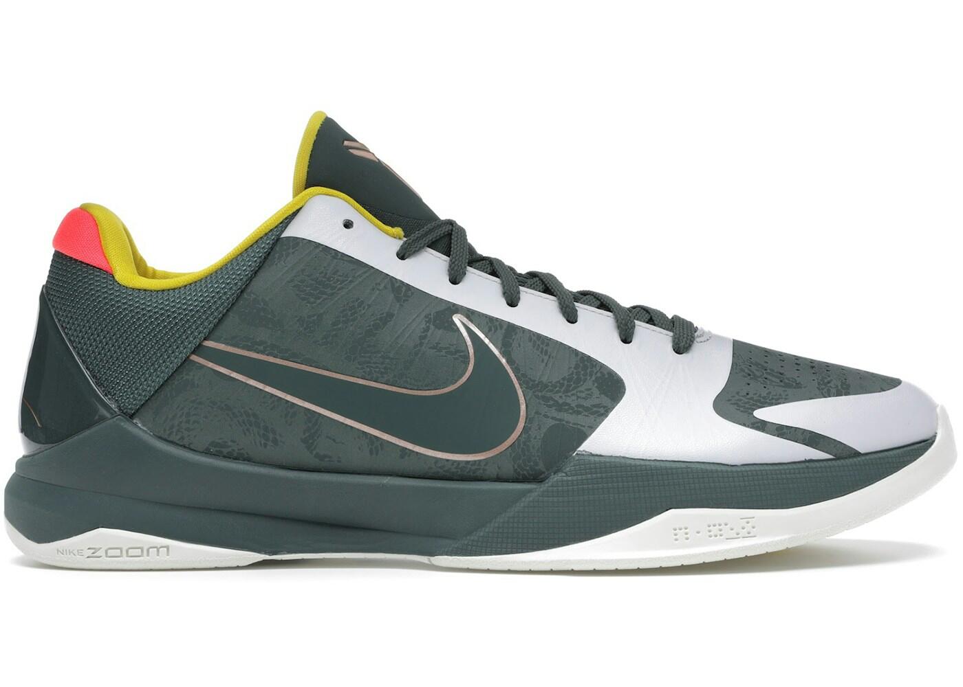 NIKE picture