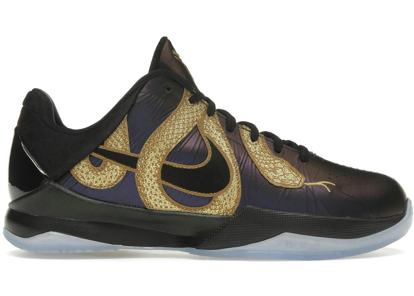 Nike Kobe 5 Year of the Mamba Eggplant (GS) 2/2