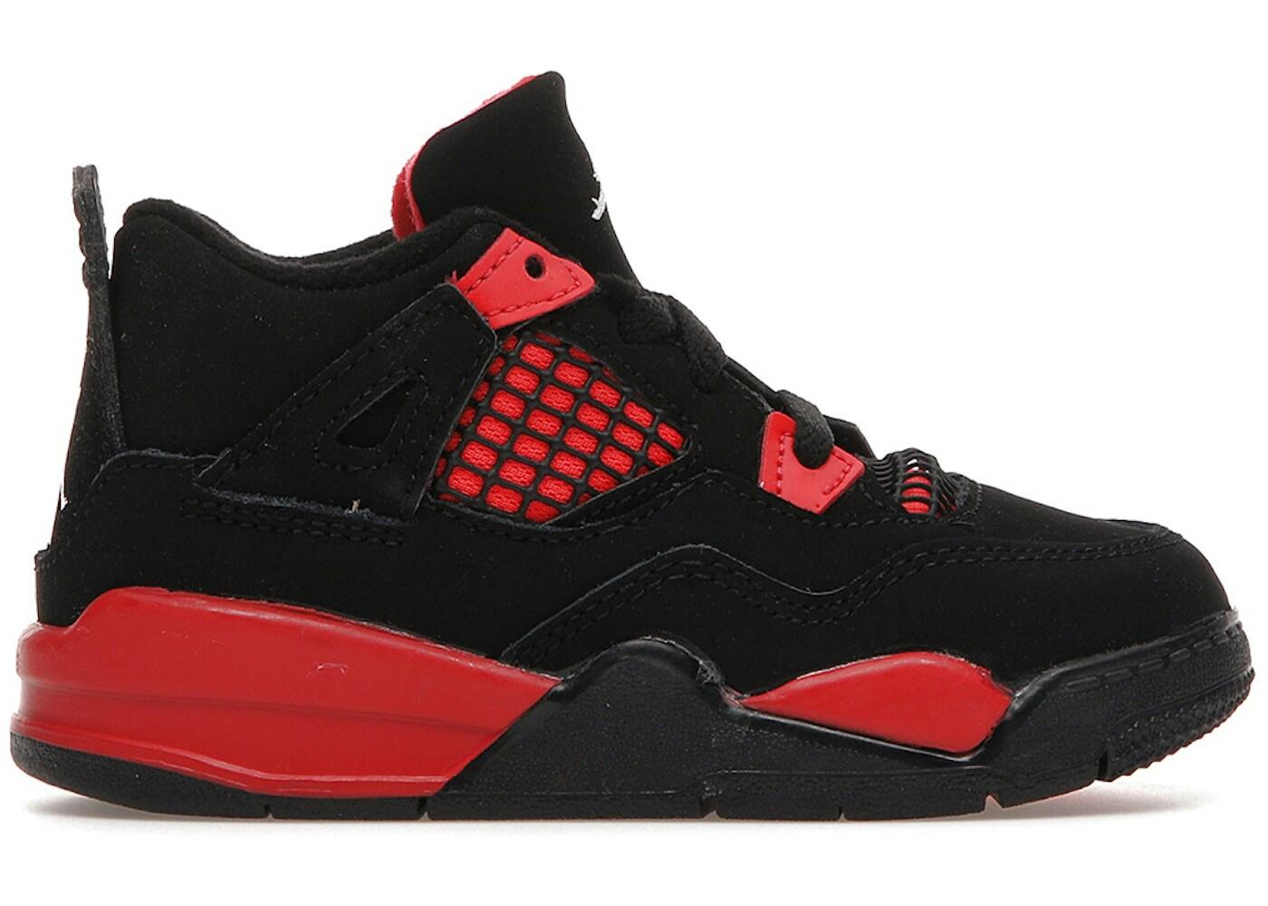 JORDAN picture