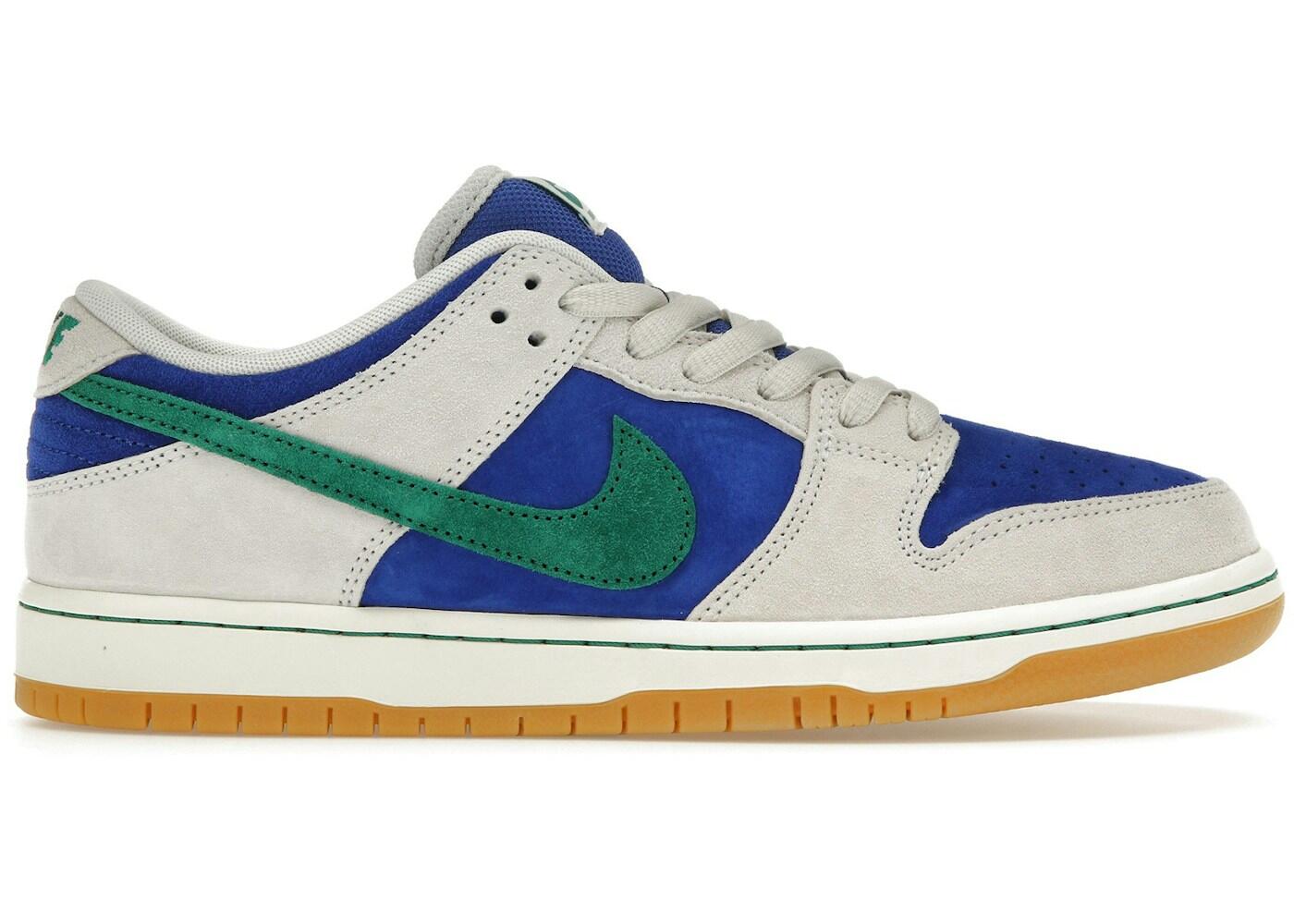 Nike SB Dunk Low Hyper Royal Malachite 2/2