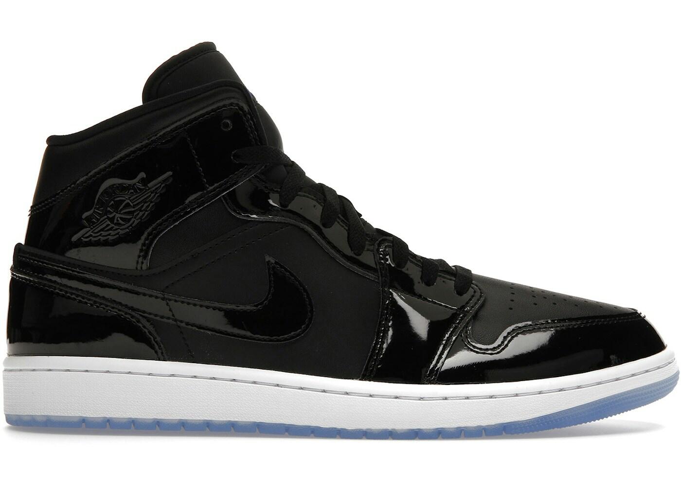 Jordan 1 Mid SE Space Jam 2/2
