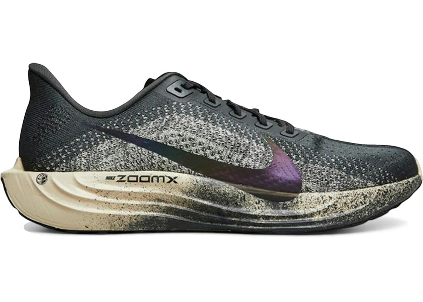 NIKE picture