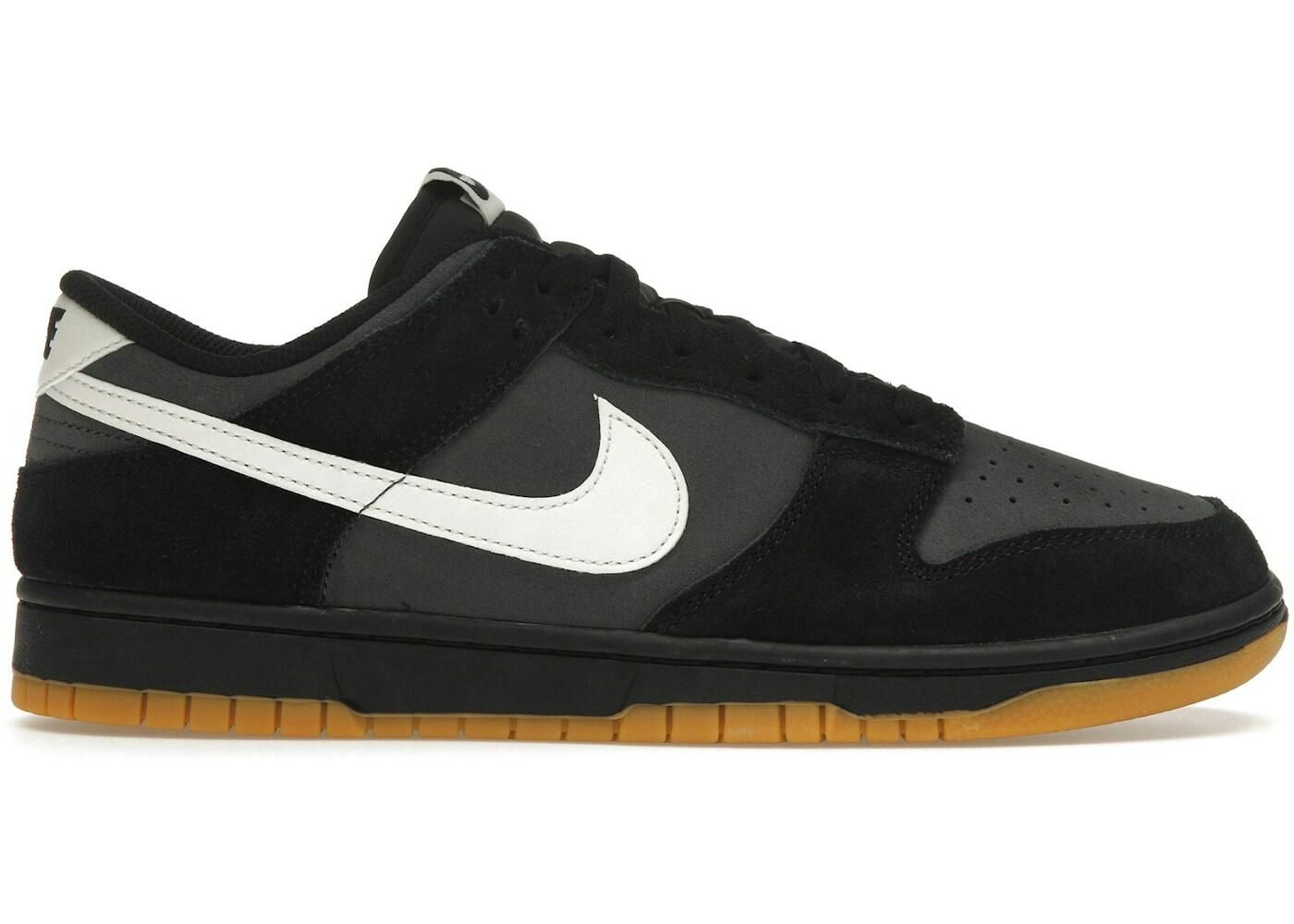 Nike Dunk Low SE Black Grey Gum 2/2