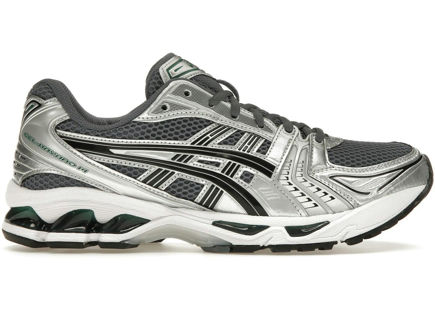 ASICS Gel-Kayano 14 Metropolis Jasper Green 2/2