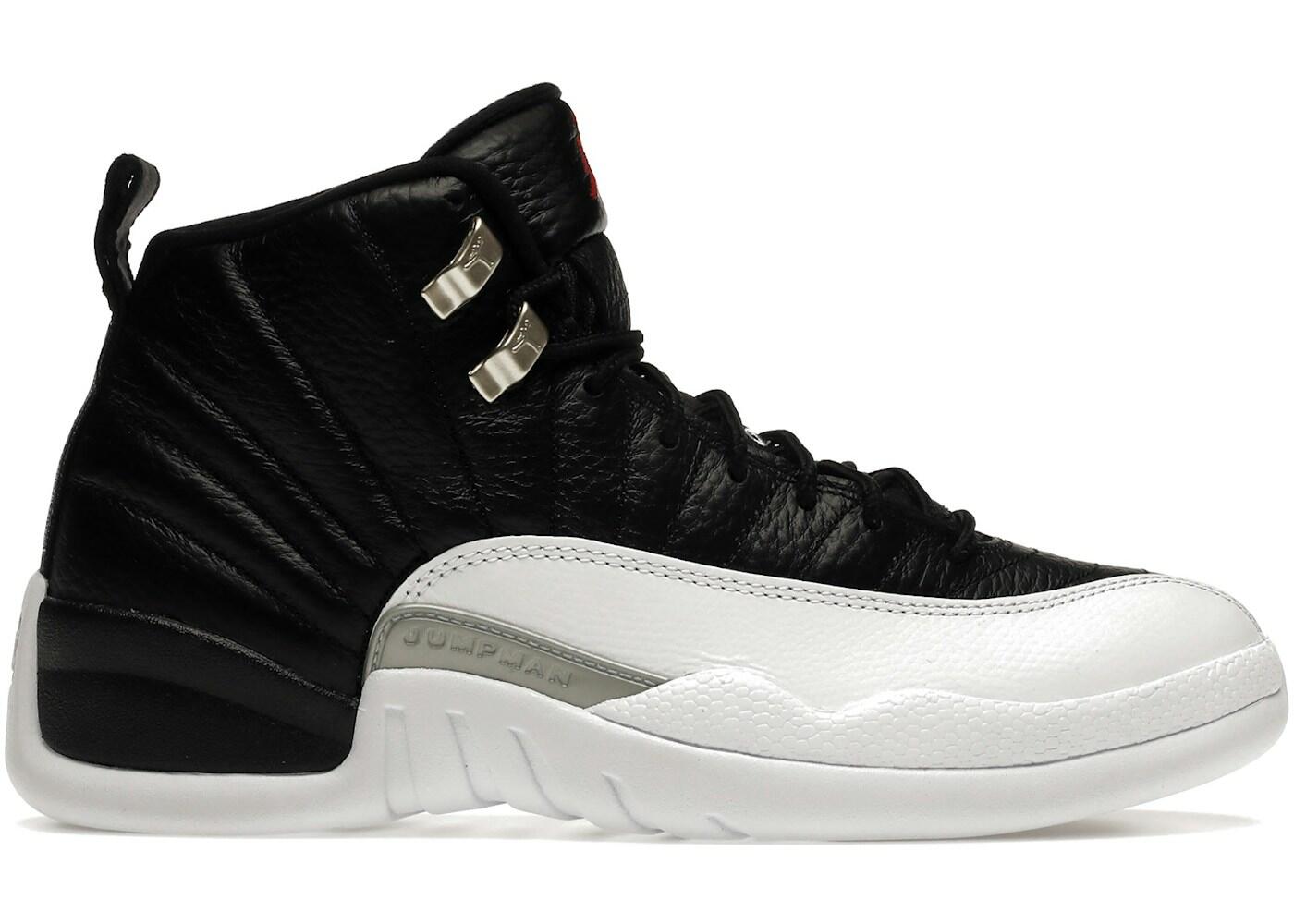 JORDAN picture