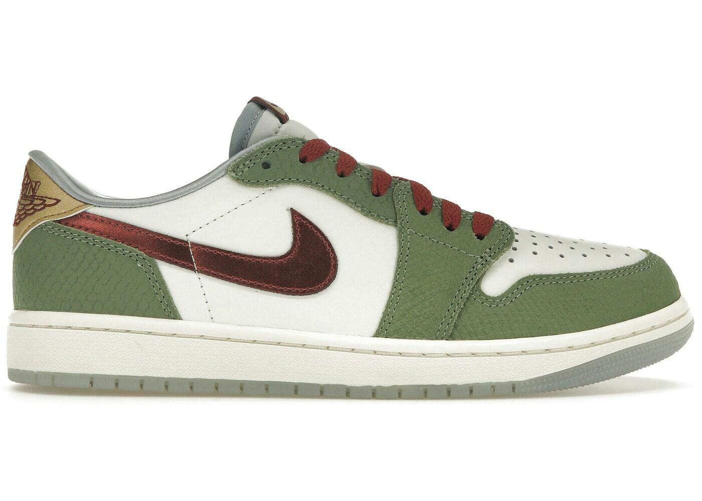 Jordan 1 Retro Low OG Year of the Dragon (2024) 2/2