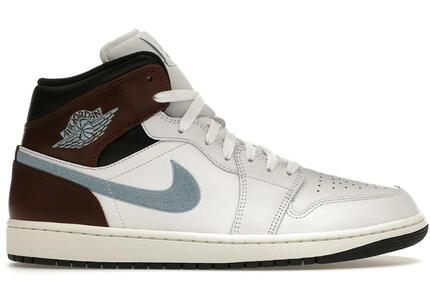 Chaussures - basket - mid - air jordan 1 se - marron/bleu gris