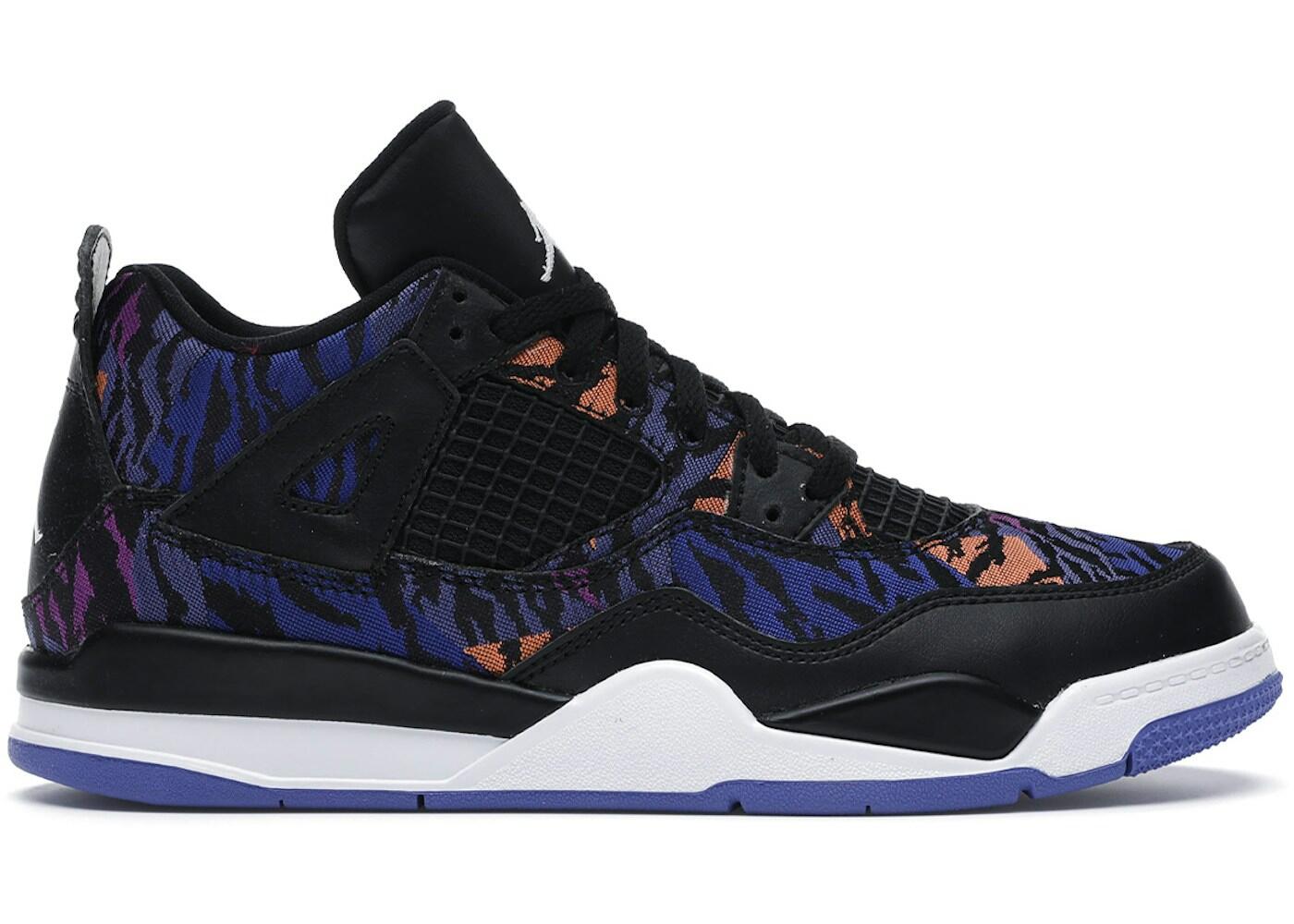Jordan 4 Retro Black Rush Violet (PS) 2/2