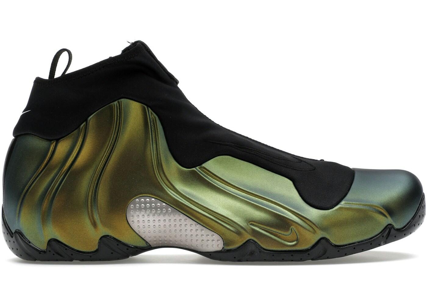 Nike Air Flightposite Metallic Gold (2024) 2/2
