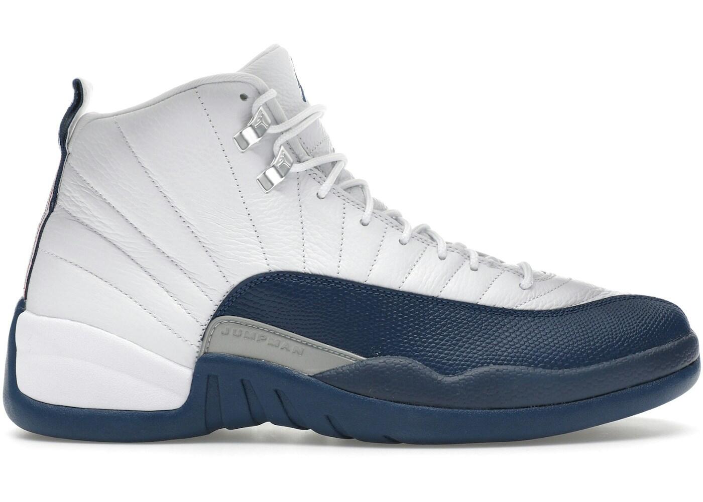 Jordan 12 Retro French Blue (2025) 2/2