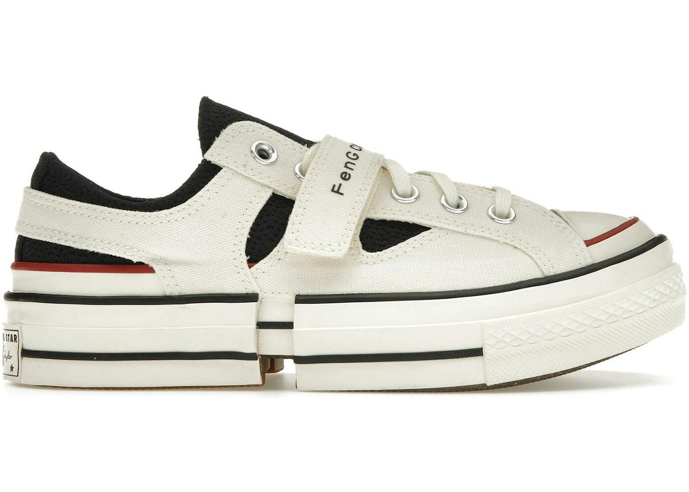 CONVERSE picture