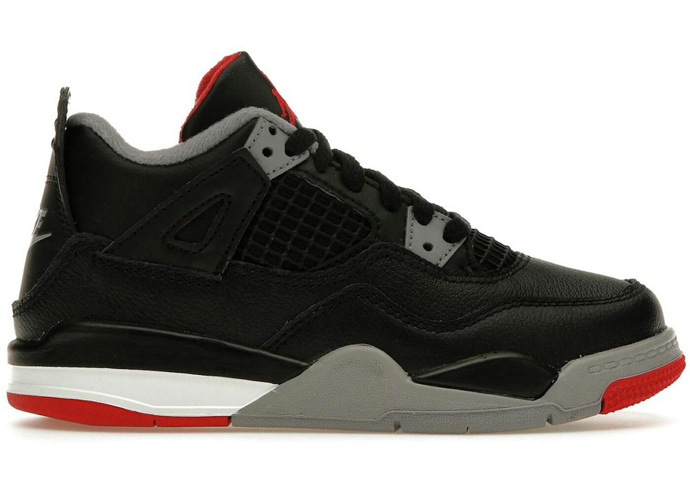 JORDAN picture