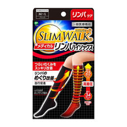 SLIMWALK - Compression Medical Lymphatic Socks, Short type, Black PH652