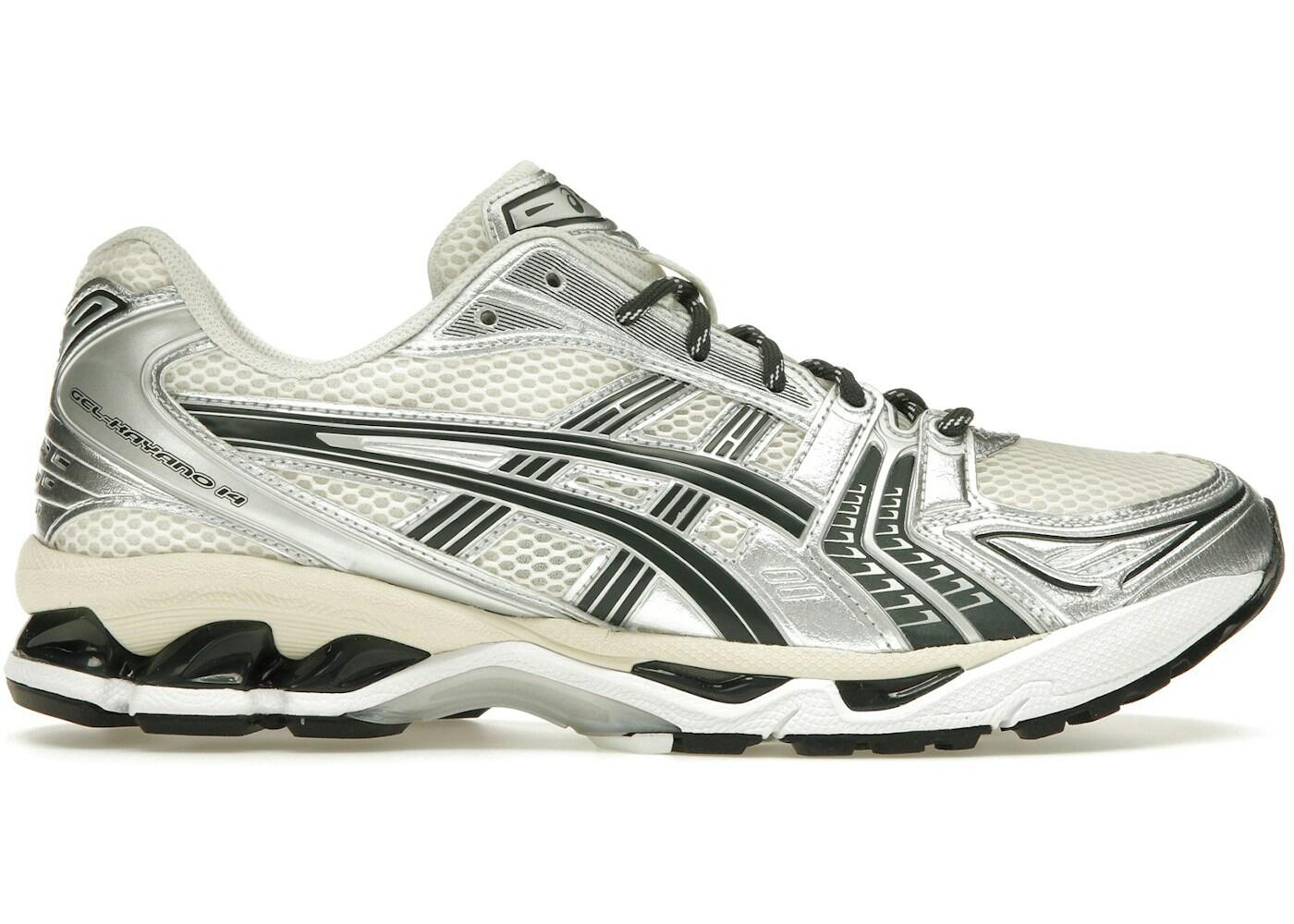 ASICS Gel-Kayano 14 Kith Cream Scarab (2024) 2/2