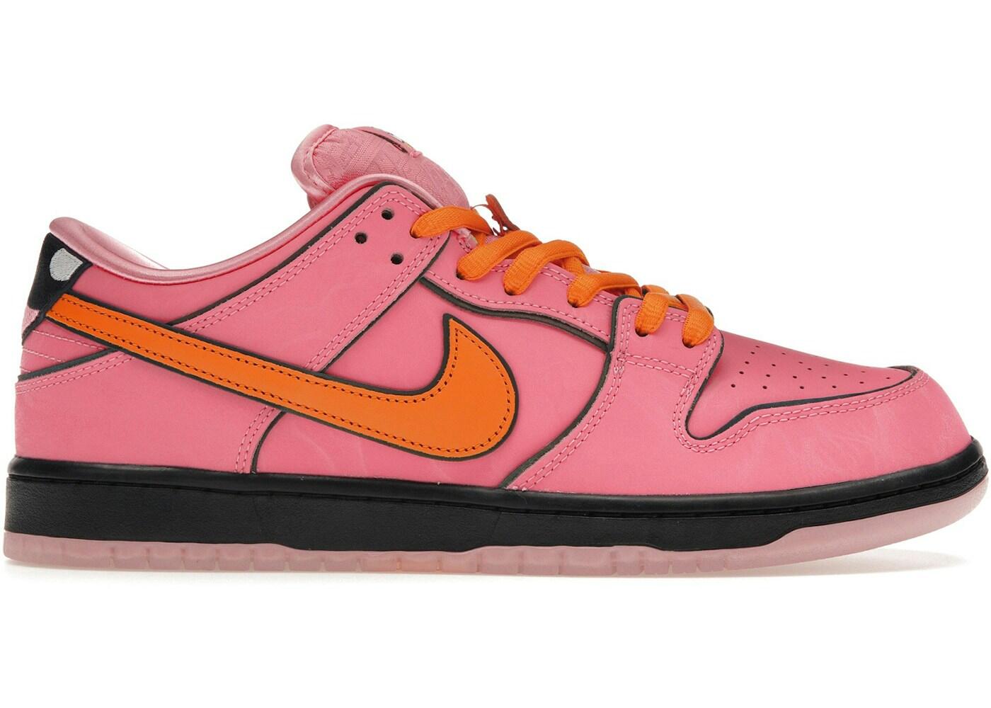 Nike SB Dunk Low The Powerpuff Girls Blossom 2/2