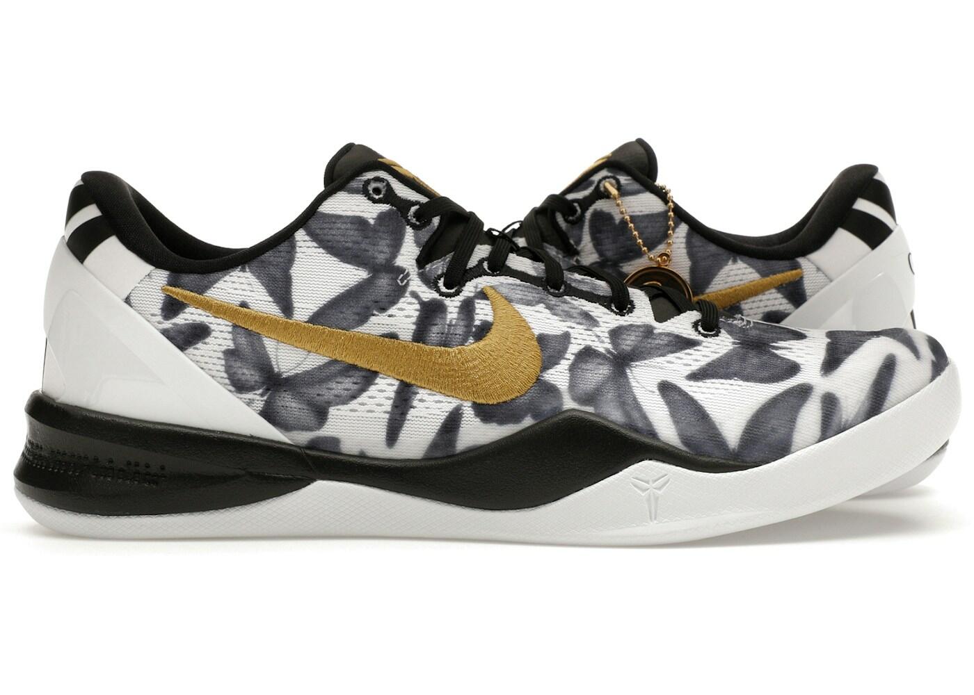 NIKE picture