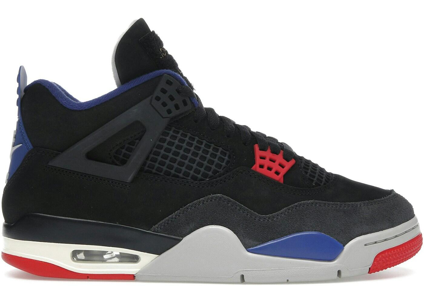 Jordan 4 Retro Rare Air - Gold Lettering 2/2