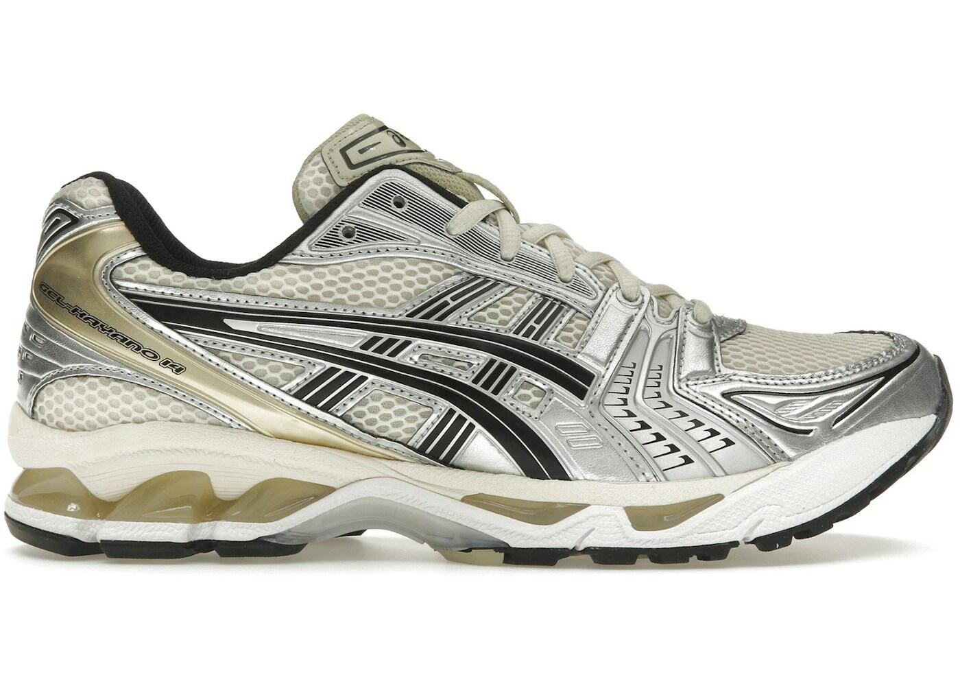 ASICS Gel-Kayano 14 Birch Pure Silver 2/2