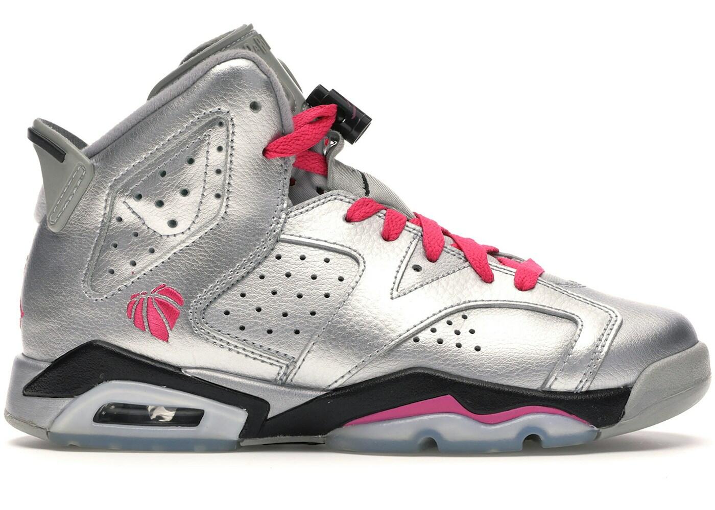 JORDAN picture