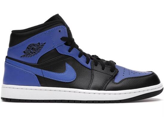 Air Jordan 1 Mid Hyper Royal Tumbled Leather - Taille : 40.5 EU