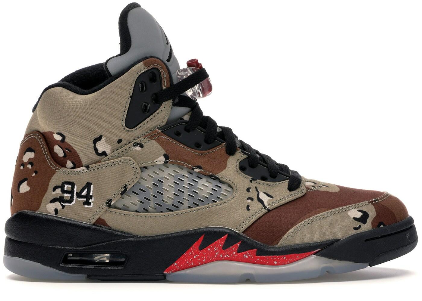 JORDAN picture