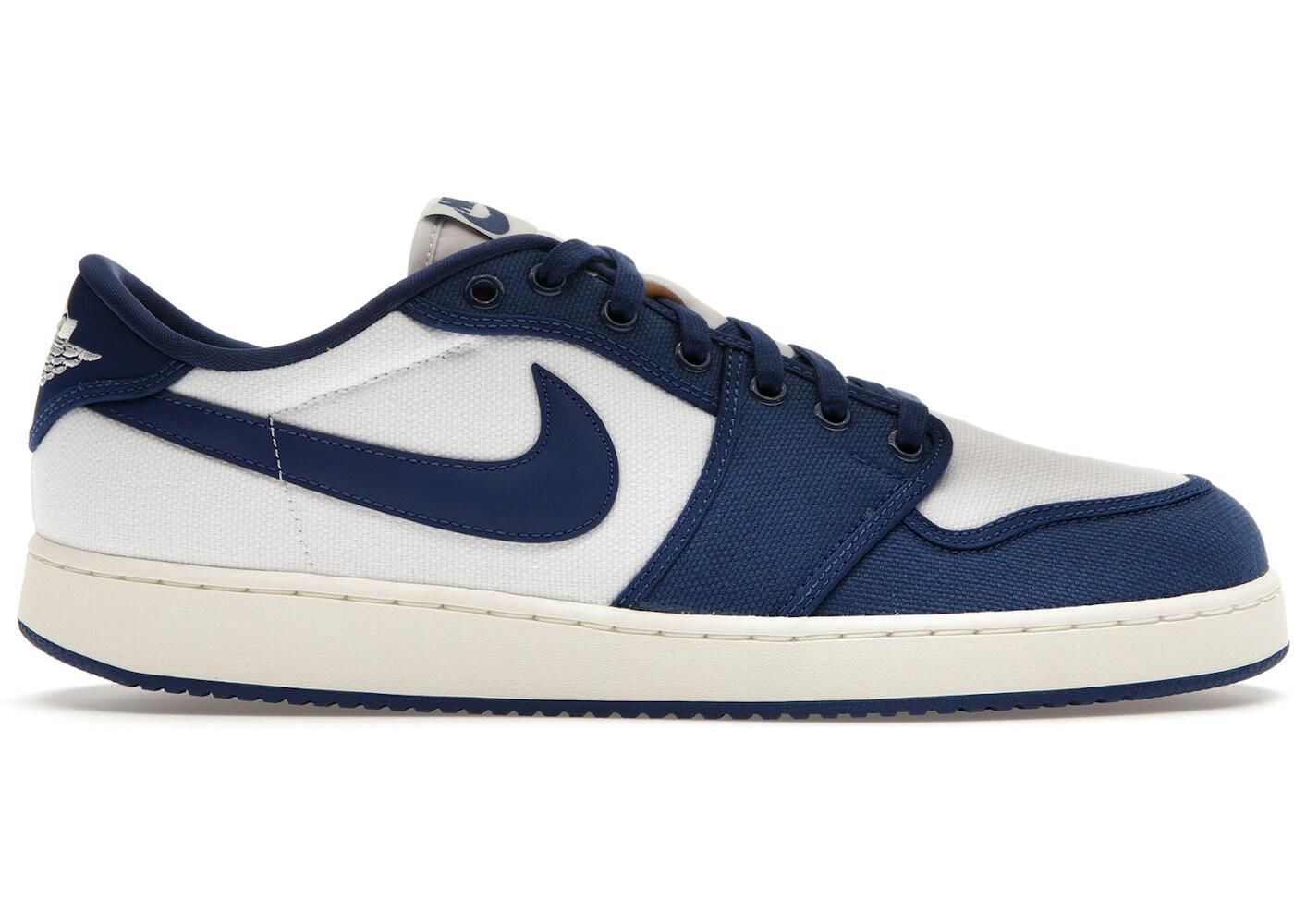 Jordan 1 Retro AJKO Low Kentucky 2/2