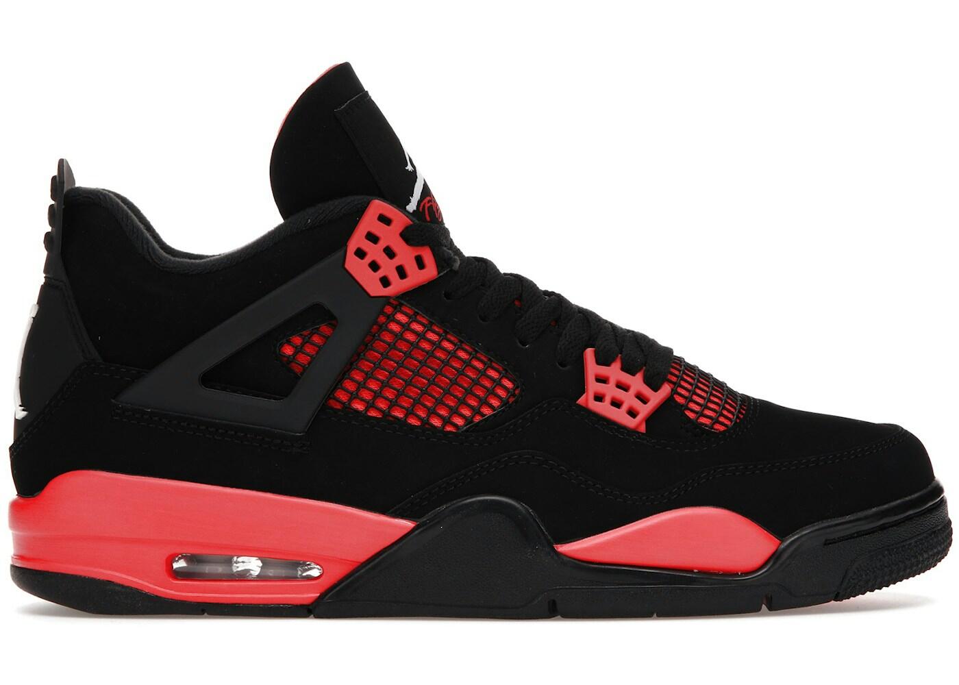 JORDAN picture