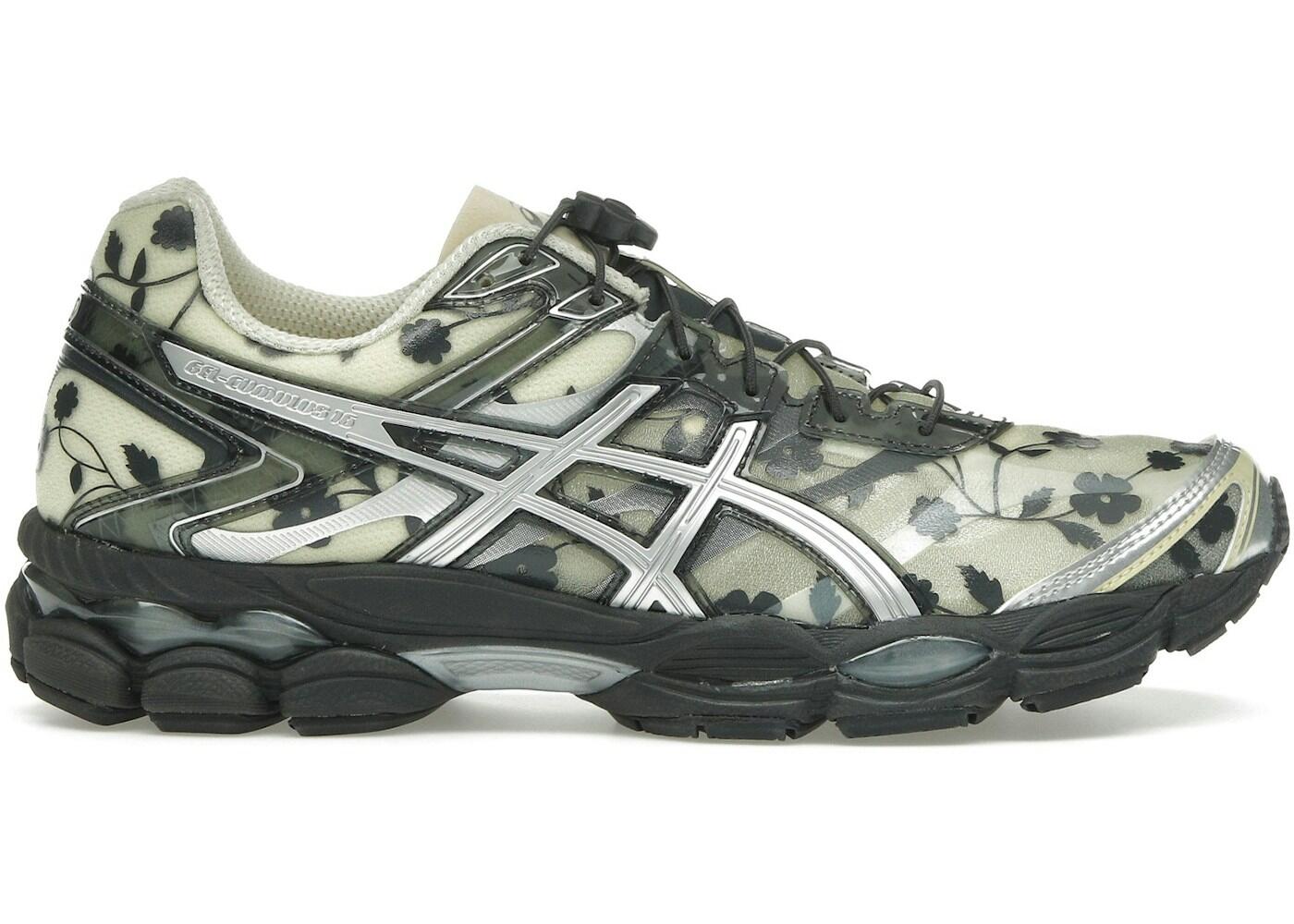ASICS Gel-Cumulus 16 Cecilie Bahnsen Floral Pack 2/2