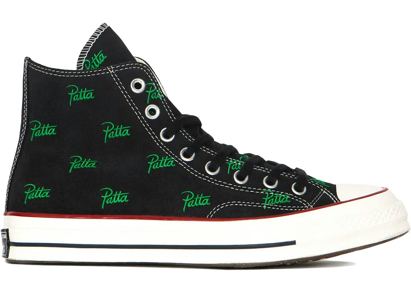 CONVERSE picture