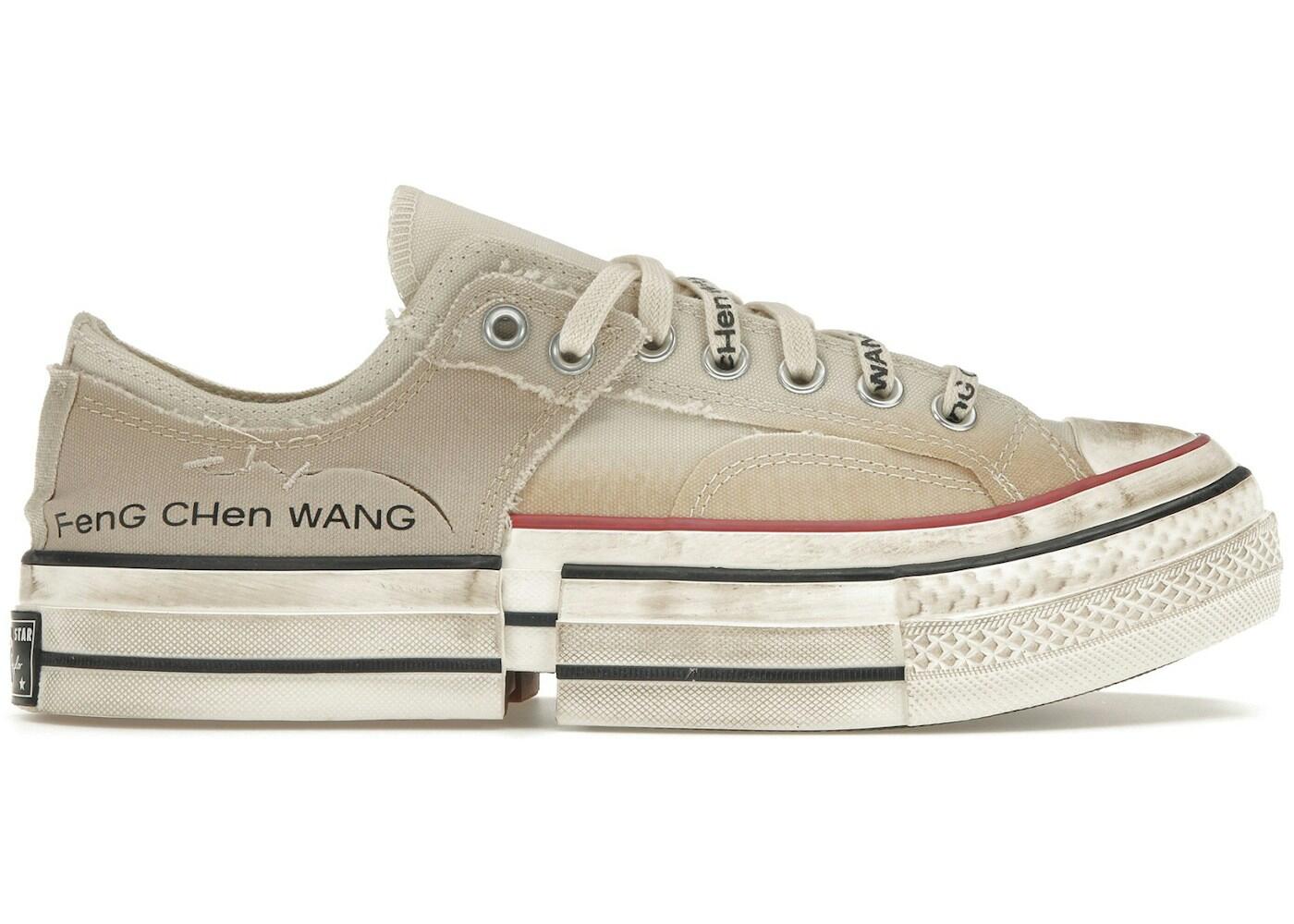 CONVERSE picture