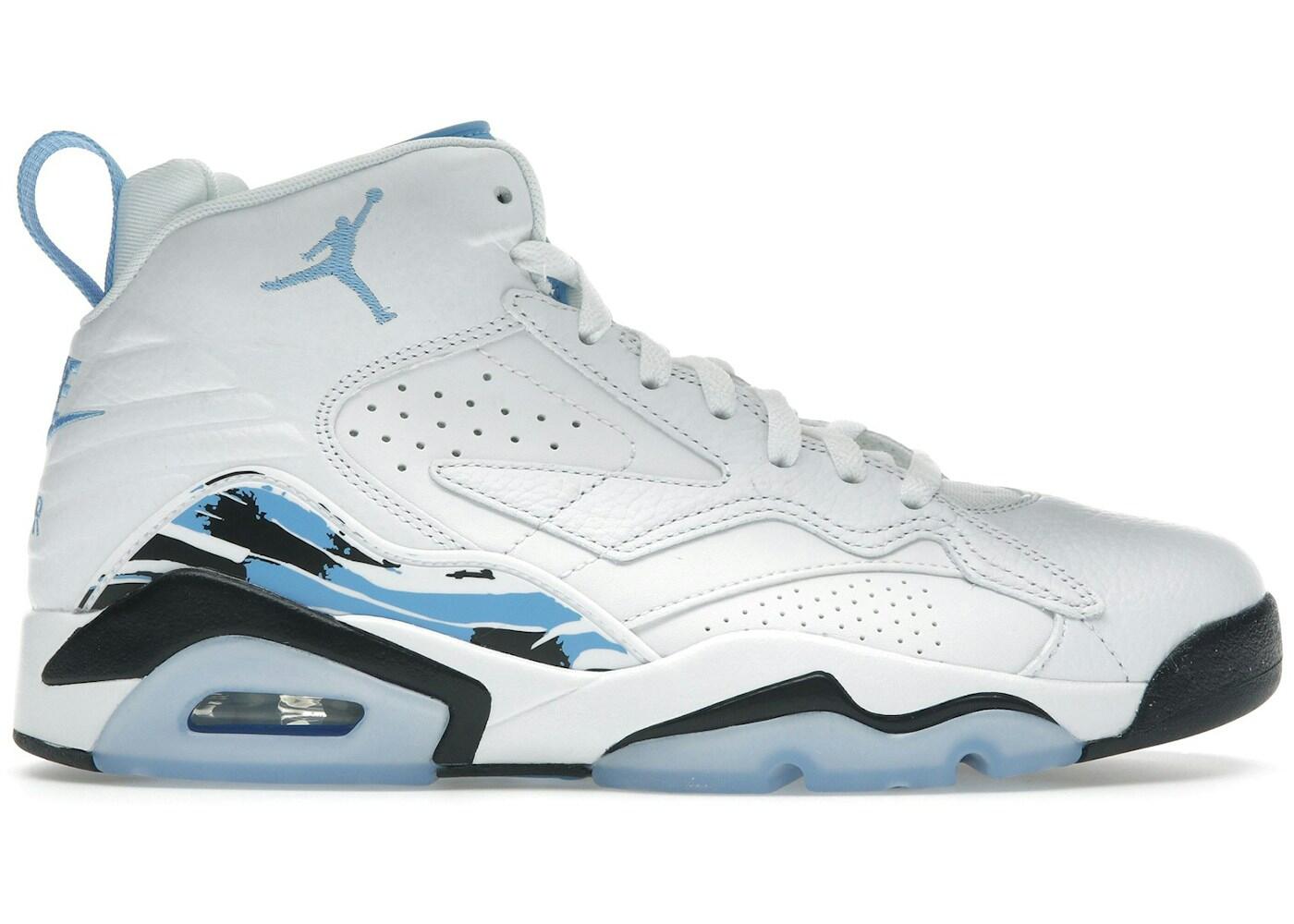 Jordan MVP White University Blue 2/2