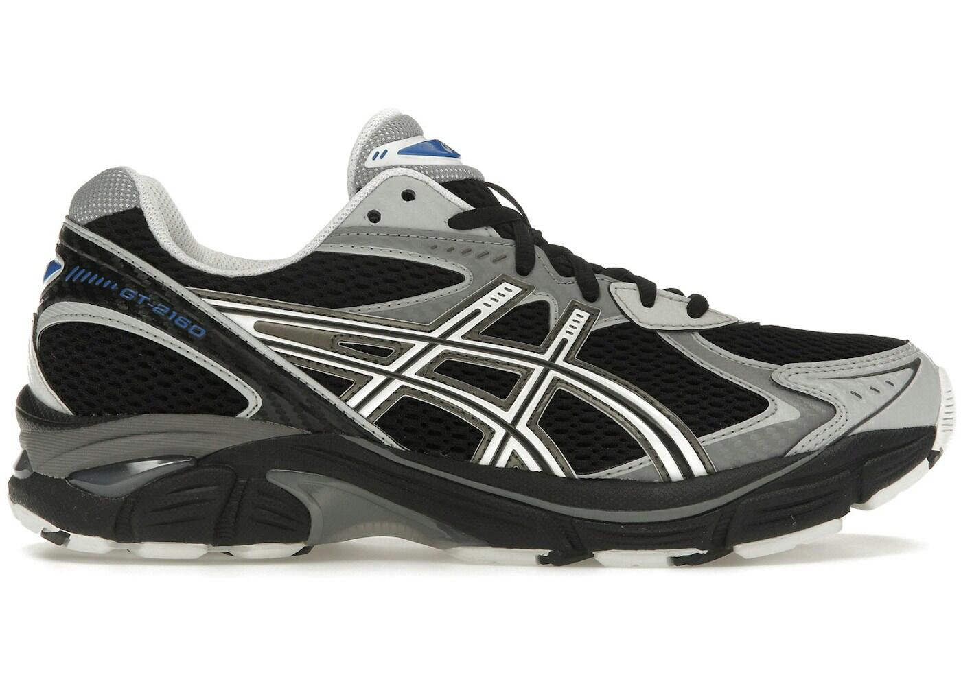 ASICS GT-2160 JJJJound Inverted Blue 2/2