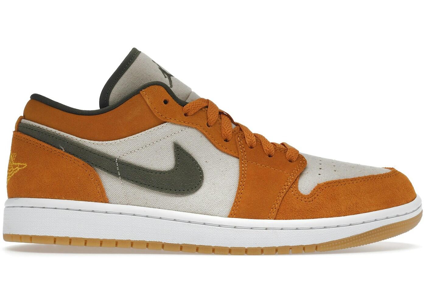 Jordan 1 Low SE Light Curry 2/3