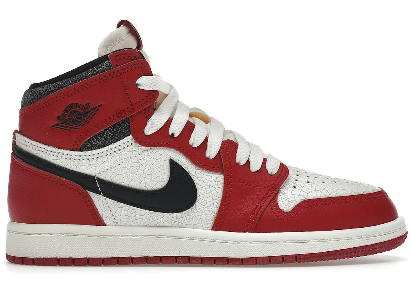 Air Jordan 1 High Chicago Lost And Found (Reimagined) Enfant (PS) 2/3