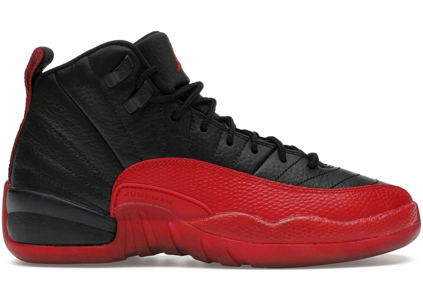 JORDAN picture