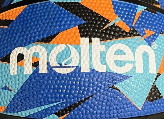 Bola de basquetebol Molten 2/3