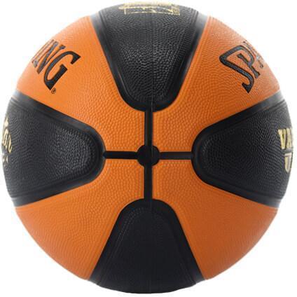 Spalding TF150 All Star basketbal maat 7 3/3